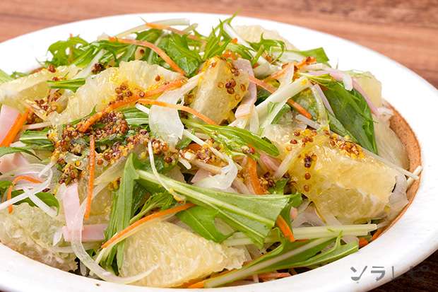 水菜とグレープフルーツのさっぱりサラダ