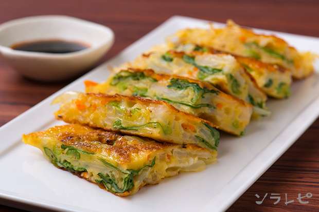 小松菜とチーズのチヂミ