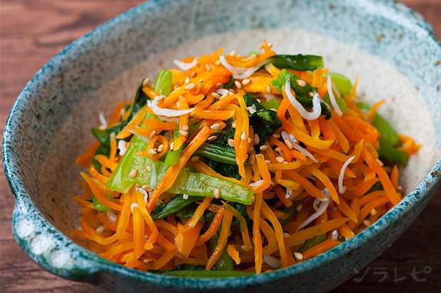 小松菜とニンジンのシラス和え