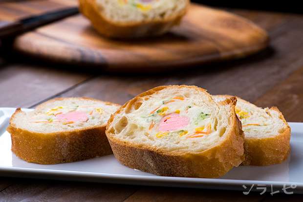 スタッフド・バケット