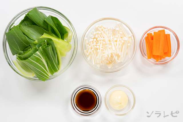 食物繊維たっぷりチンゲンサイとえのきのマヨ醤油炒めのレシピ ソラレピ