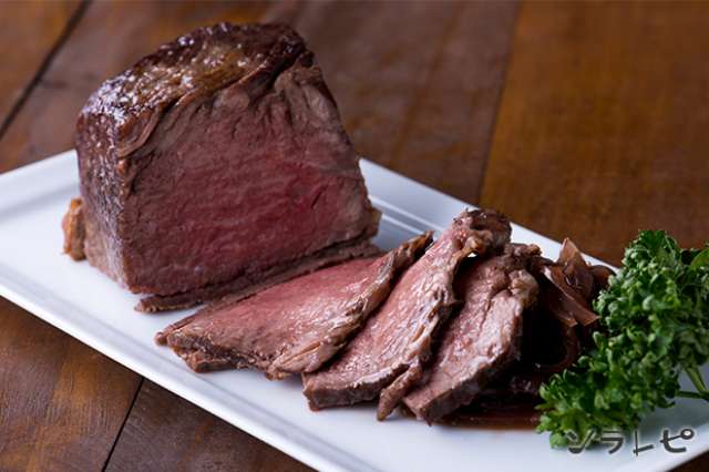 お家で作れるローストビーフのレシピ ソラレピ