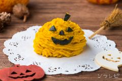 ハロウィンかぼちゃレシピ特集 旬の料理やオススメのレシピならソラレピ ハロウィンかぼちゃレシピ特集 旬の料理やオススメのレシピならソラレピ