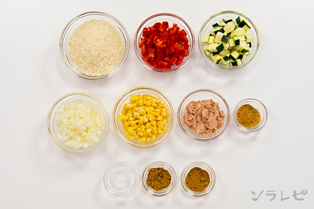 夏野菜カレーピラフの材料