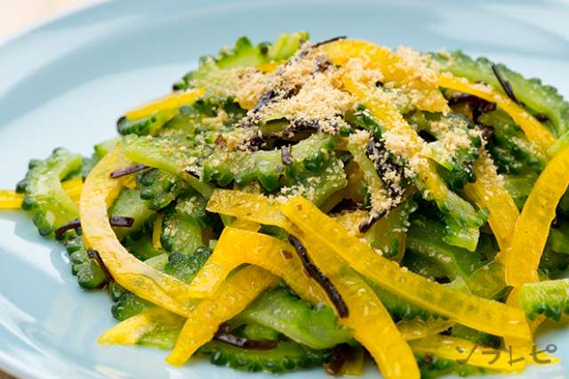 夏のおつまみにゴーヤとパプリカの塩昆布サラダのレシピ ソラレピ