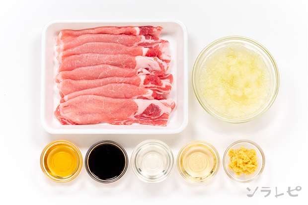 最強の豚の生姜焼き_main3