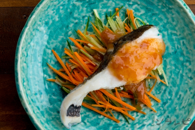 鱈のくずたたき梅肉ソースがけ