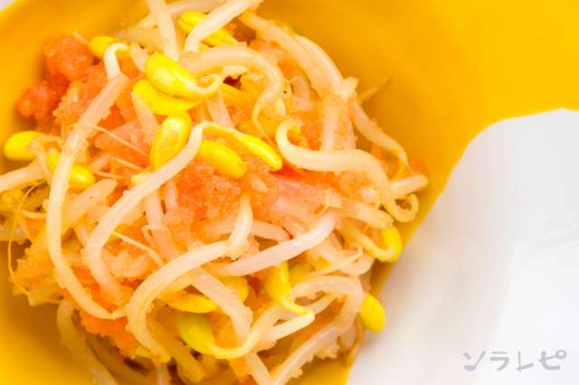 和えるだけ大豆もやしの明太子和えのレシピ ソラレピ