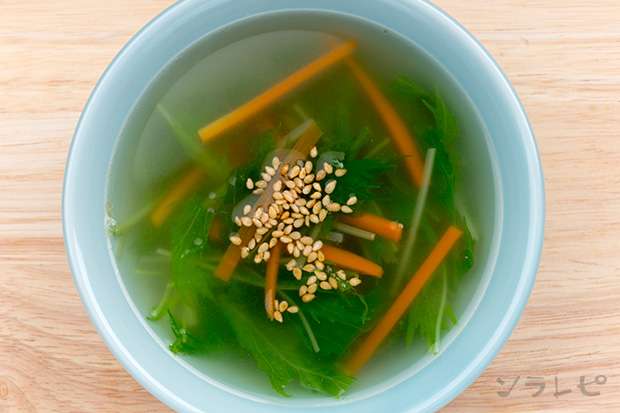 水菜とニンジンの中華スープ_main2