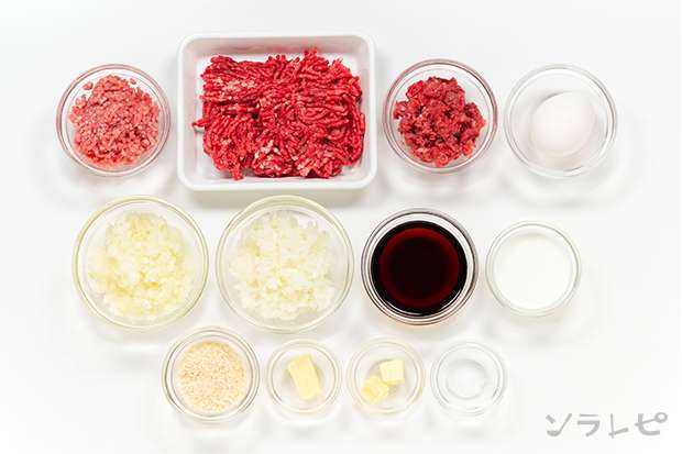 最強のハンバーグ_main3