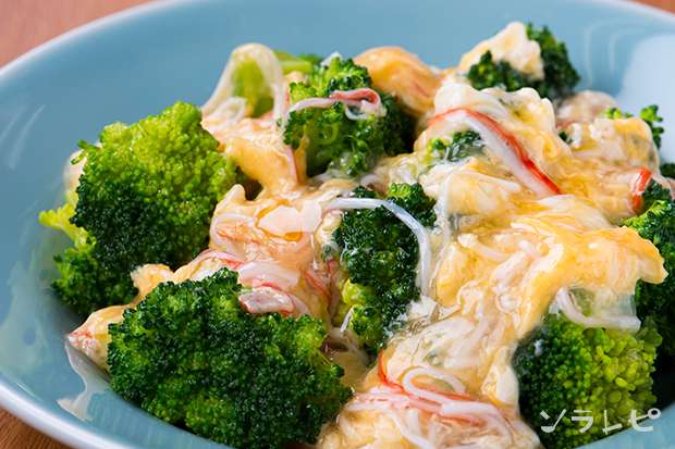 ブロッコリーのカニ玉あん