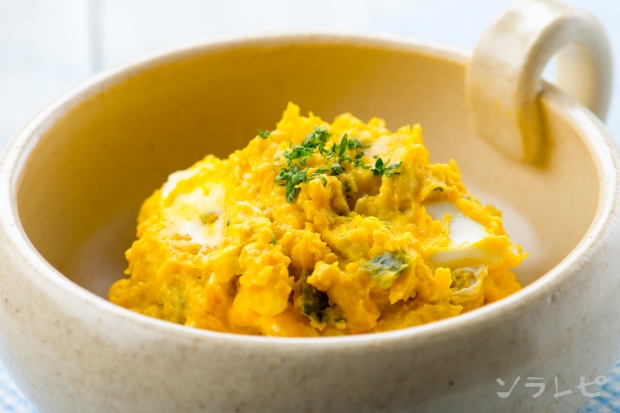 かぼちゃのクリーミーサラダ