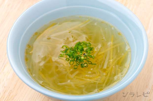ショウガと大根の中華スープ_main1