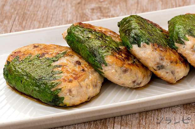 アジのさんが焼き